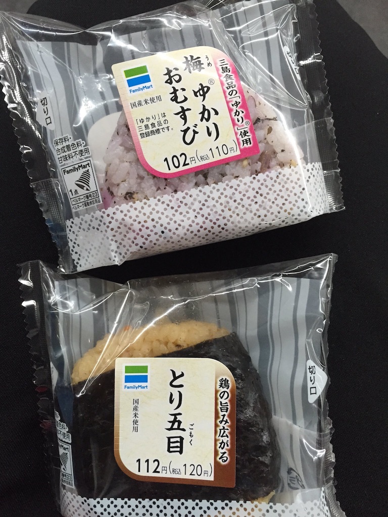 f:id:sankazuki:20170630092546j:image f:id:sankazuki:20170630092546j:image
