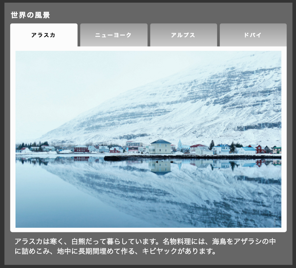 f:id:sankoblog:20160707204600p:plain f:id:sankoblog:20160707204600p:plain