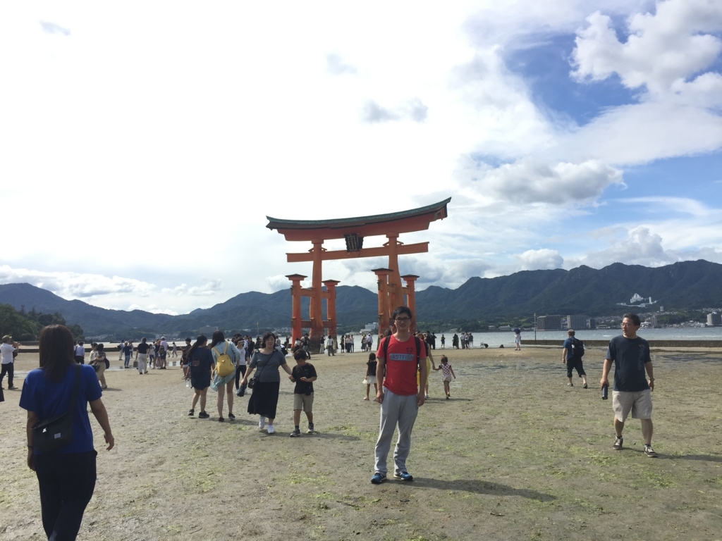 f:id:sankou-sankichi:20170914104823j:plain