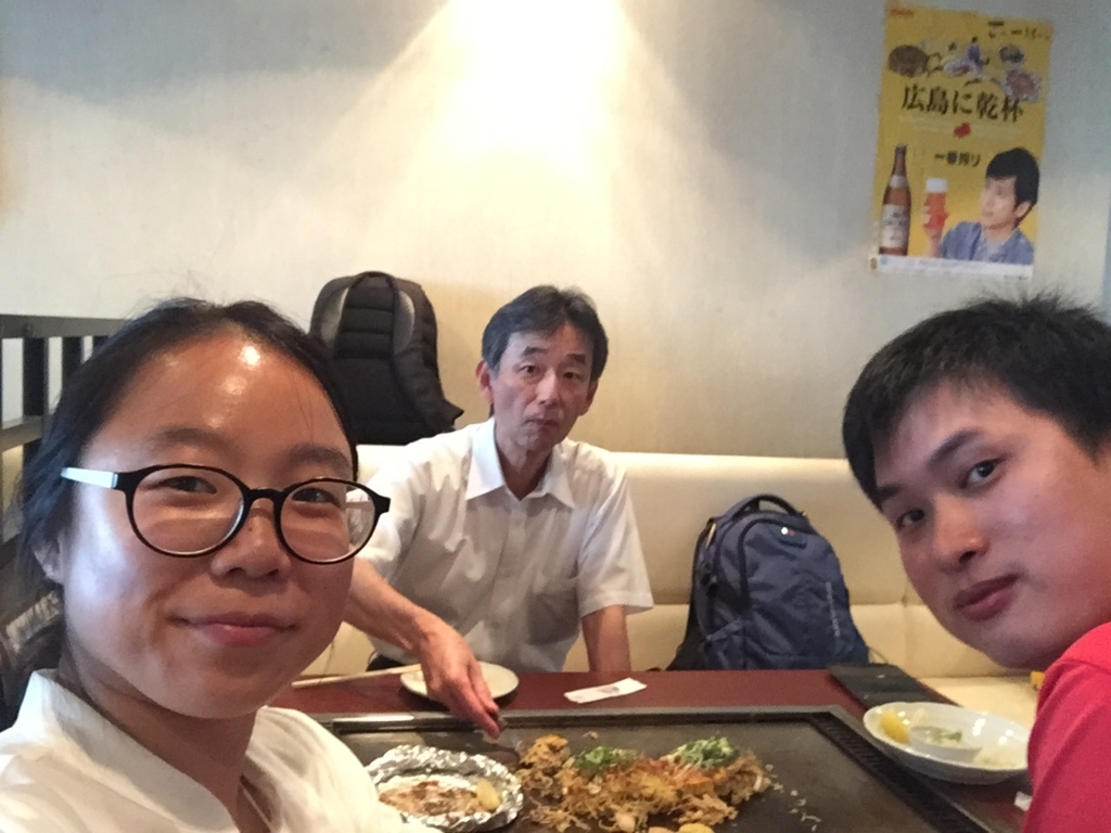 f:id:sankou-sankichi:20170914105253j:plain