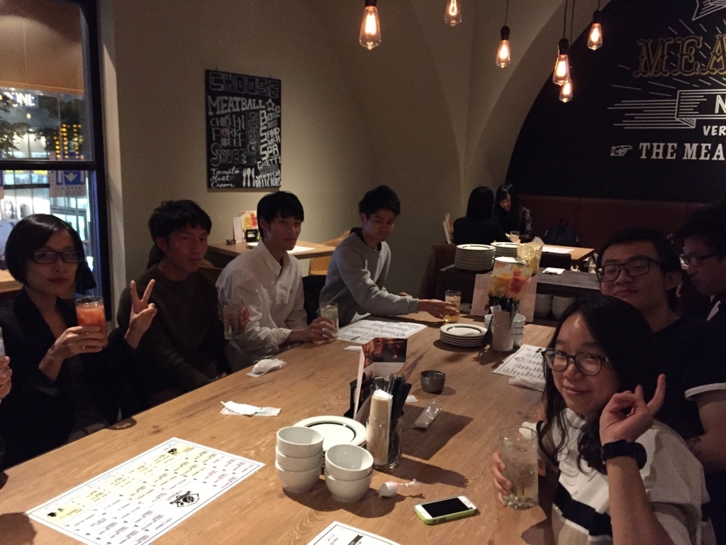 f:id:sankou-sankichi:20171016145324j:plain