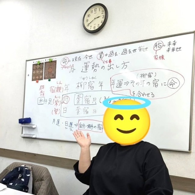 f:id:sanlab:20250307163545j:image