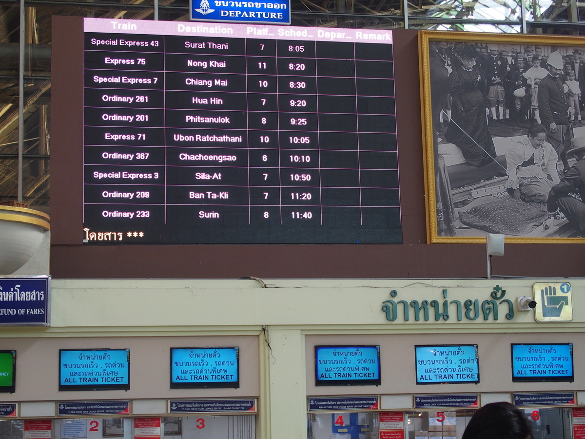 f:id:sanmanosippo:20200426142229j:plain