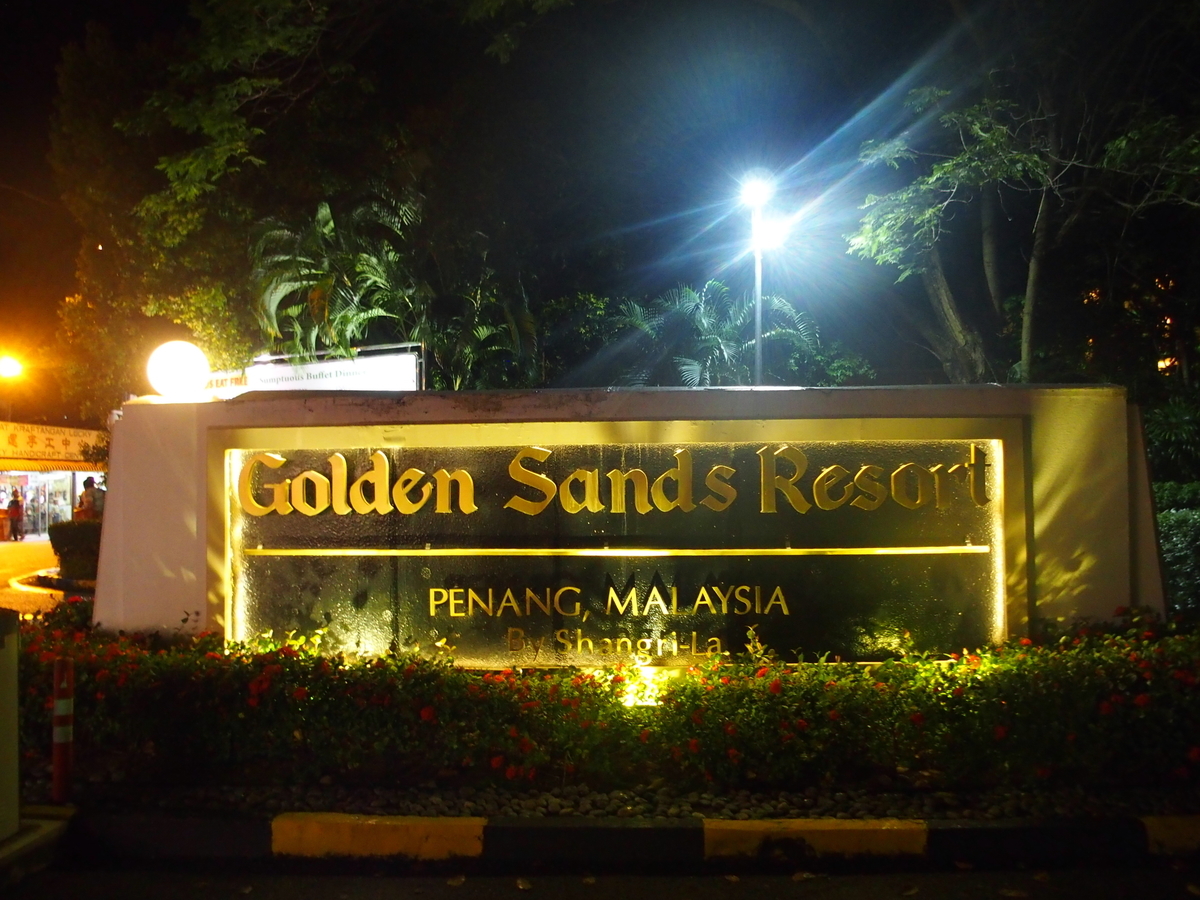 f:id:sanmanosippo:20200530223805j:plain