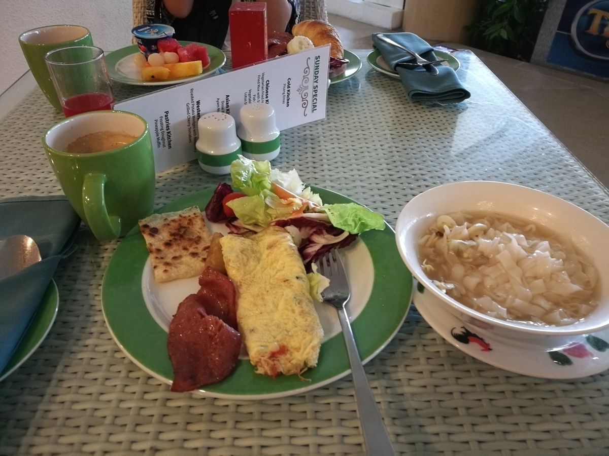 f:id:sanmanosippo:20200531215252j:plain