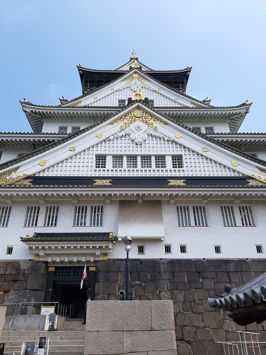 f:id:sanmanosippo:20200819211248j:plain f:id:sanmanosippo:20200819211248j:plain