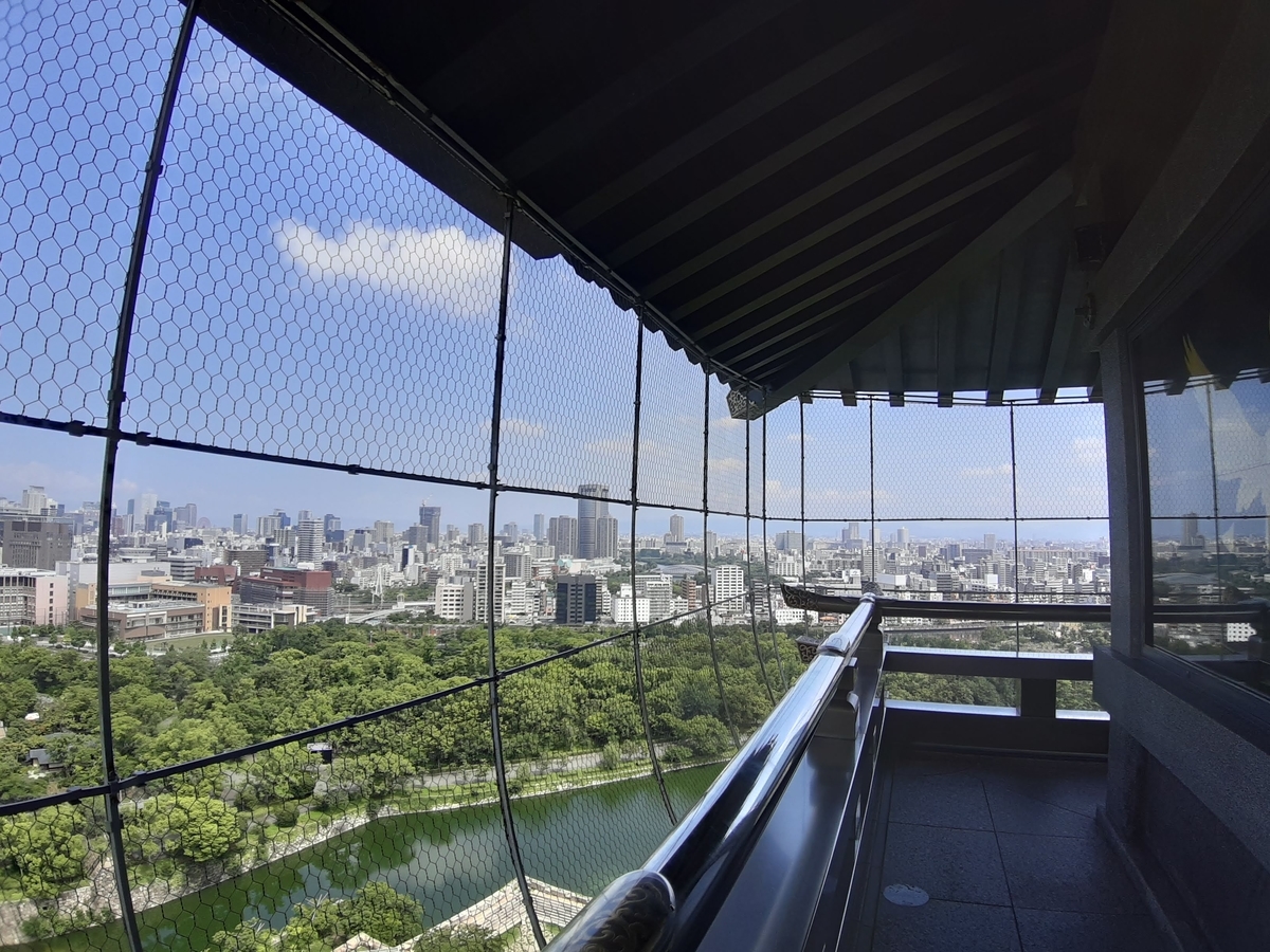 f:id:sanmanosippo:20200819212107j:plain f:id:sanmanosippo:20200819212107j:plain