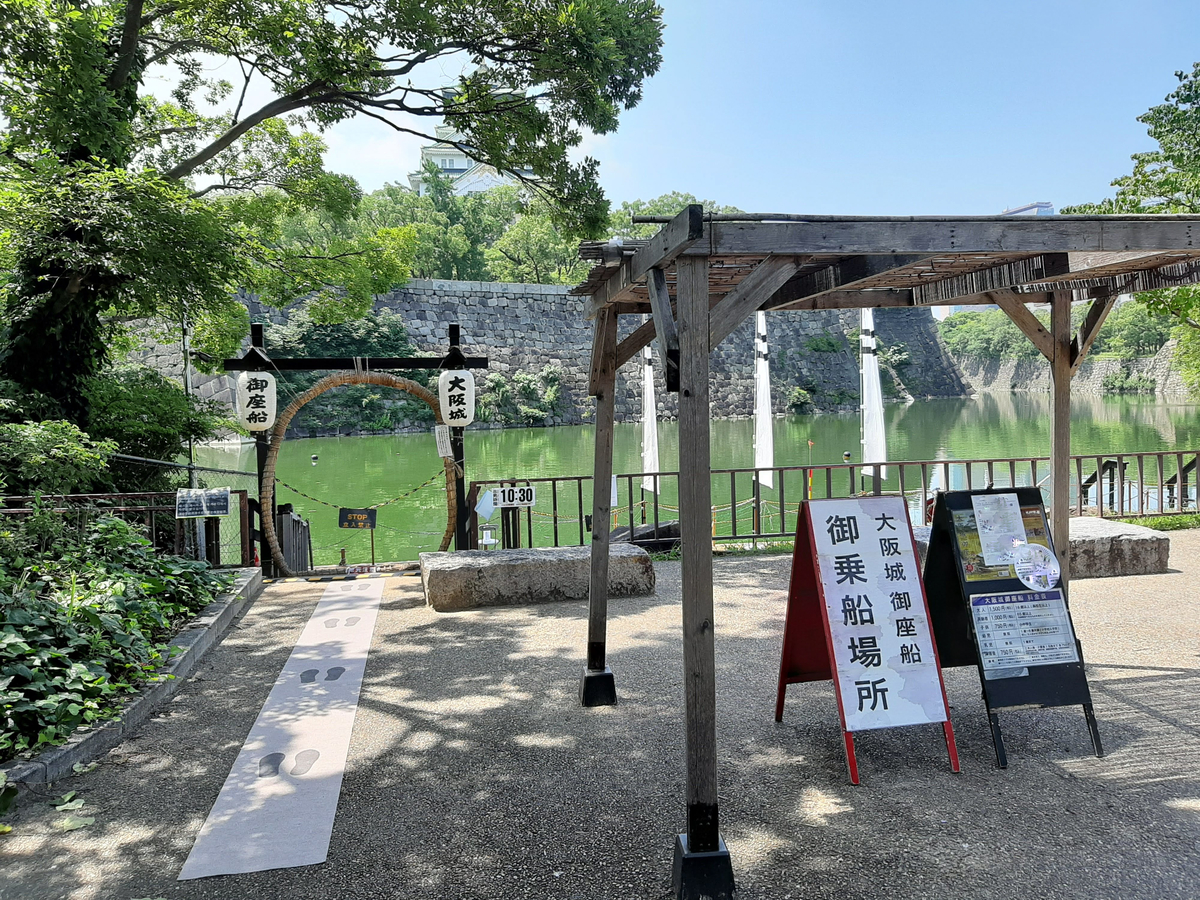 f:id:sanmanosippo:20200820210437j:plain f:id:sanmanosippo:20200820210437j:plain