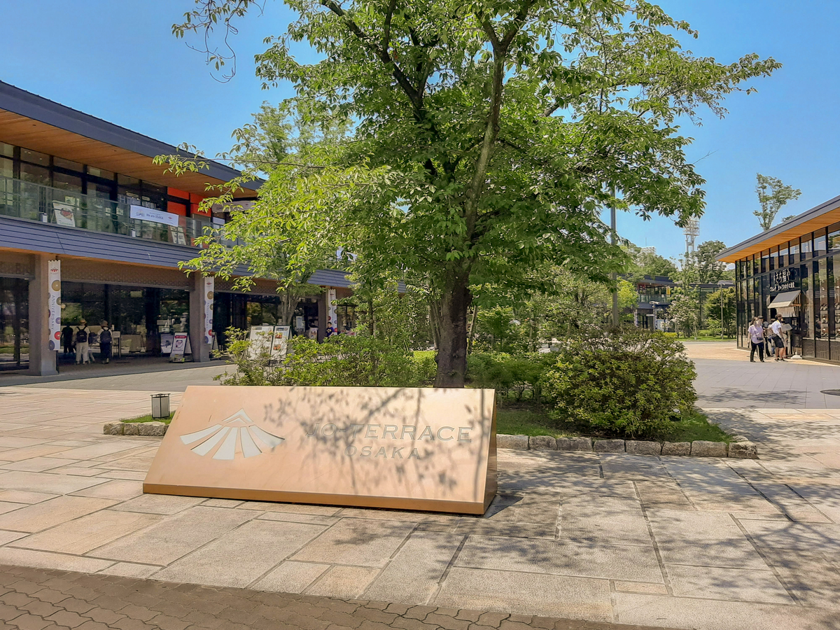 f:id:sanmanosippo:20200820213443j:plain f:id:sanmanosippo:20200820213443j:plain