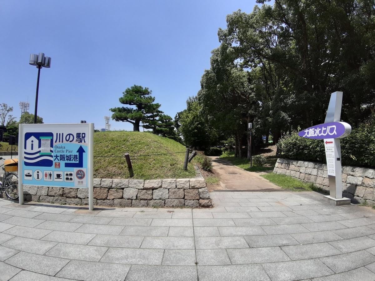 f:id:sanmanosippo:20200820214444j:plain f:id:sanmanosippo:20200820214444j:plain