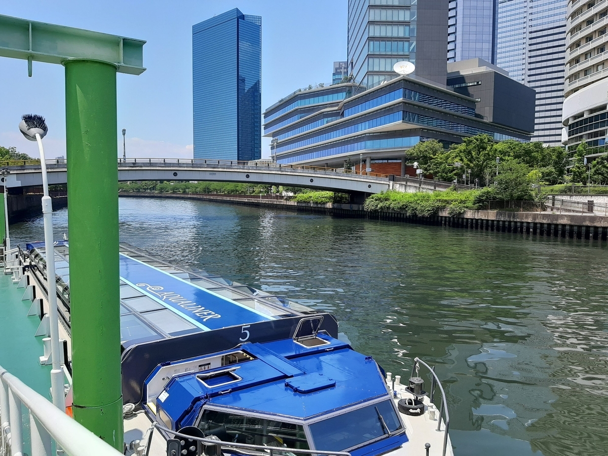 f:id:sanmanosippo:20200820215334j:plain f:id:sanmanosippo:20200820215334j:plain