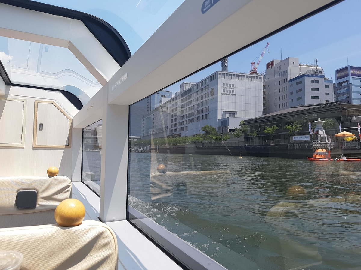 f:id:sanmanosippo:20200822174341j:plain f:id:sanmanosippo:20200822174341j:plain