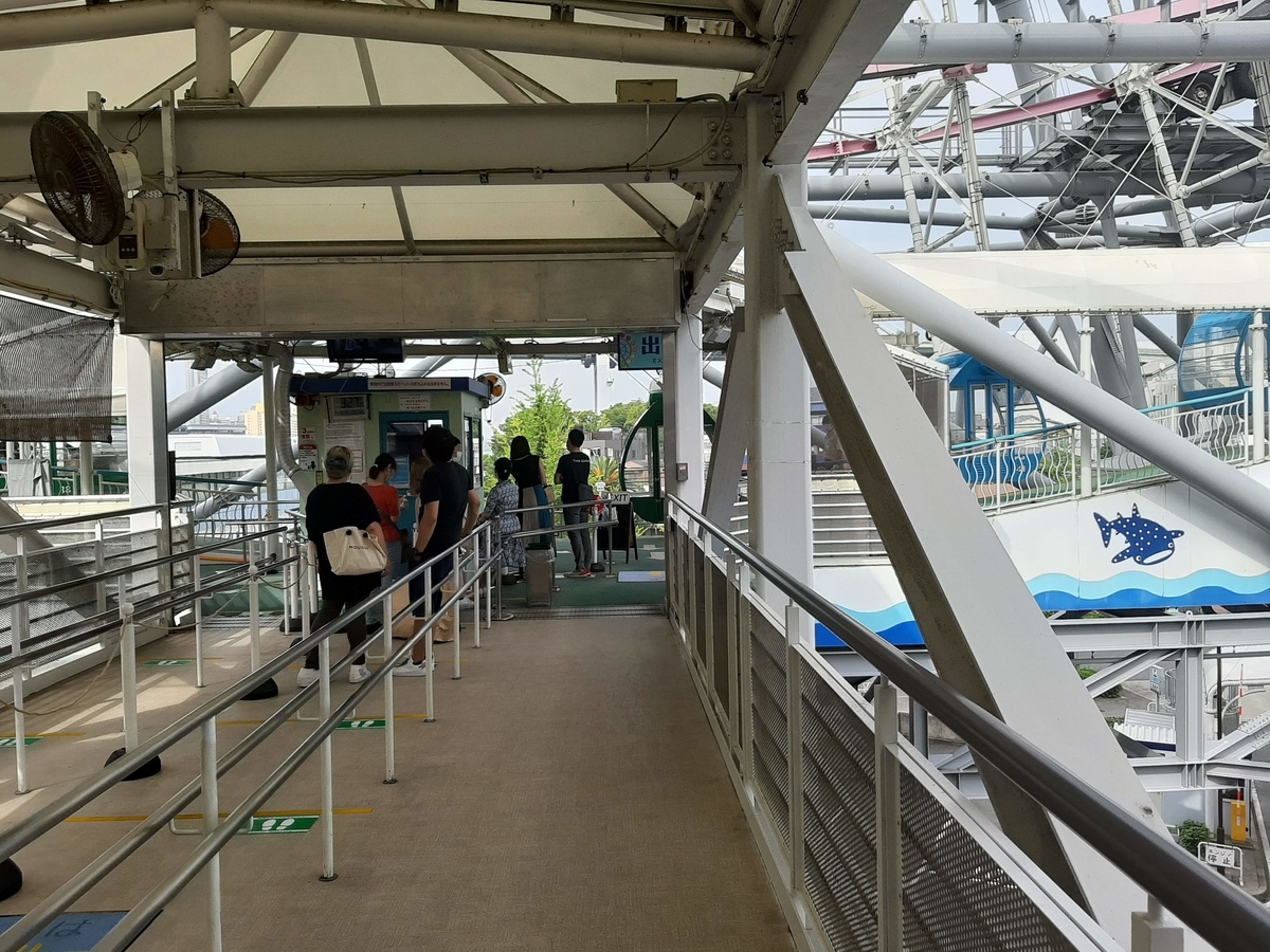 f:id:sanmanosippo:20200822221309j:plain f:id:sanmanosippo:20200822221309j:plain