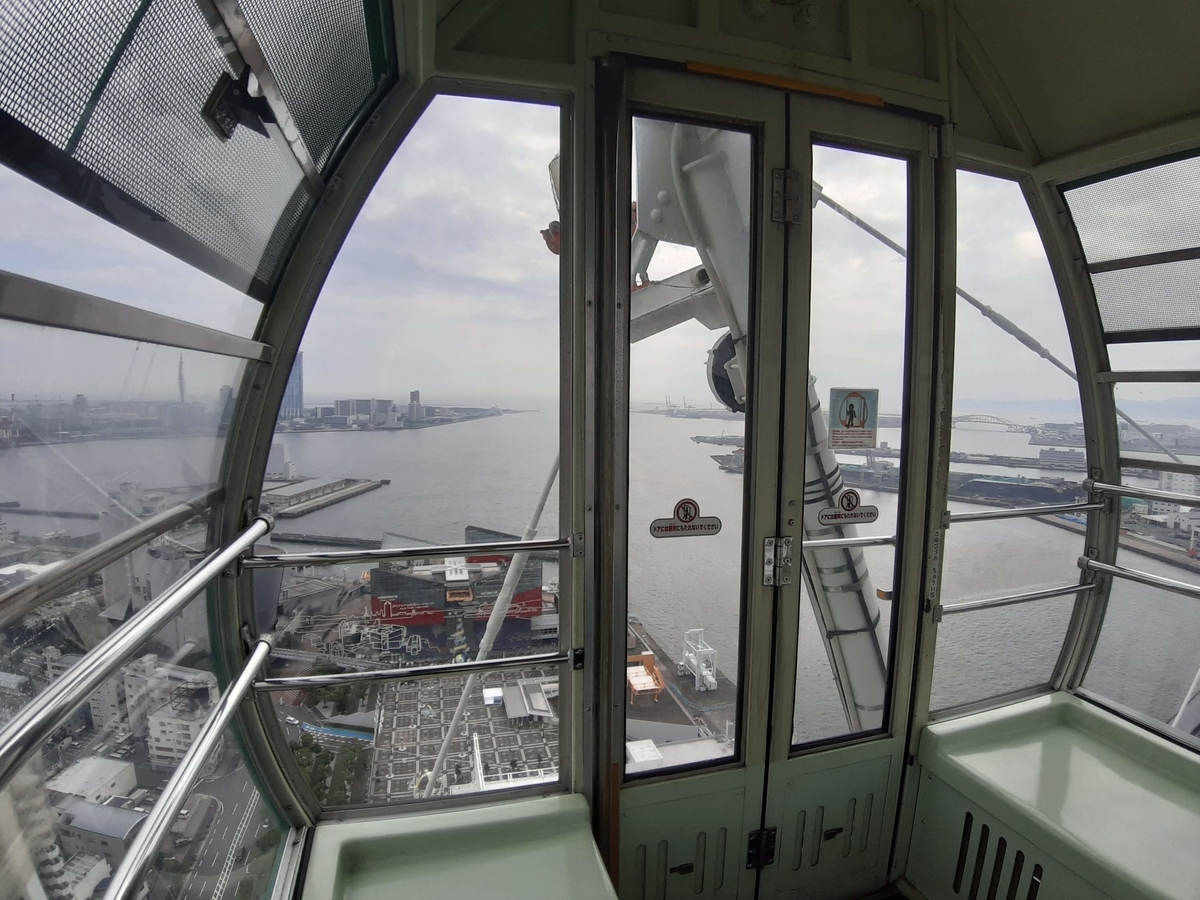 f:id:sanmanosippo:20200822221450j:plain f:id:sanmanosippo:20200822221450j:plain