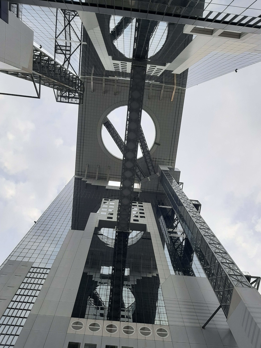 f:id:sanmanosippo:20200822224306j:plain f:id:sanmanosippo:20200822224306j:plain