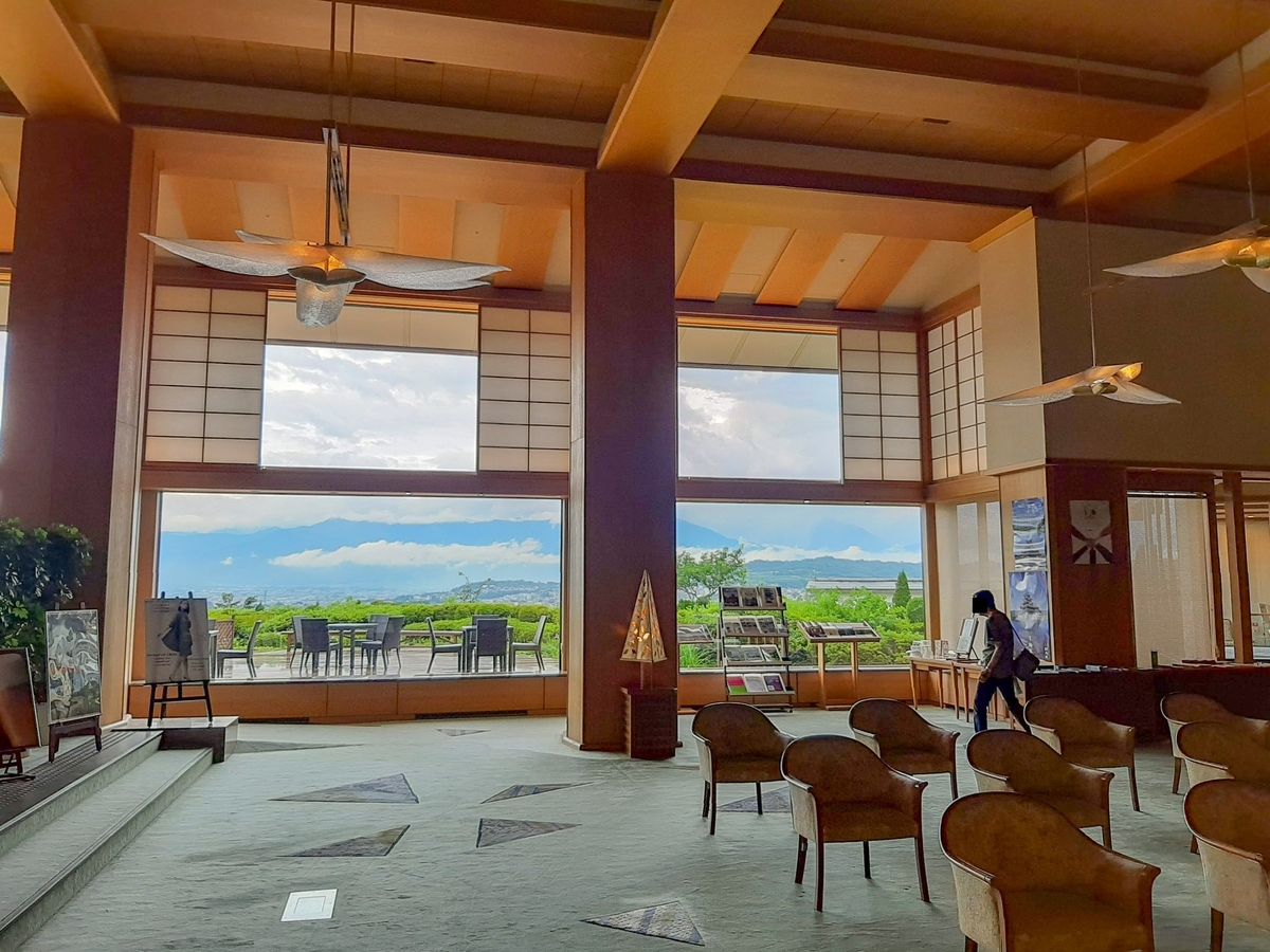 f:id:sanmanosippo:20201108131823j:plain