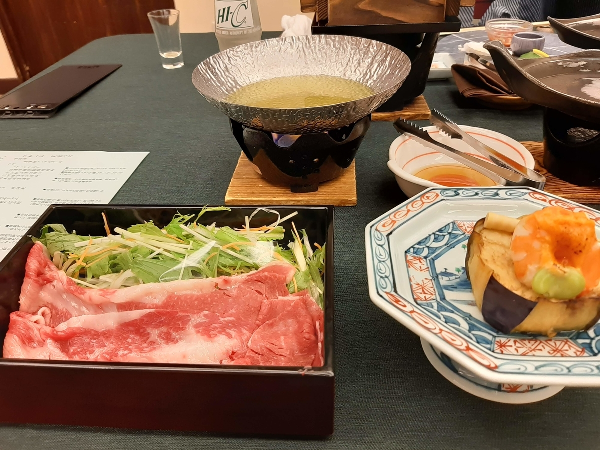 f:id:sanmanosippo:20201108142756j:plain