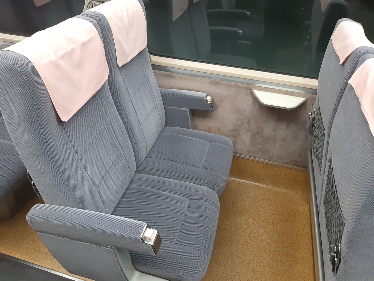 f:id:sanmanosippo:20201113234042j:plain