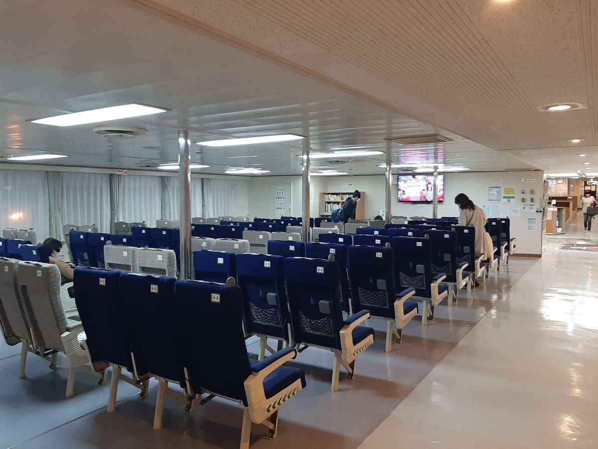 f:id:sanmanosippo:20201114075008j:plain