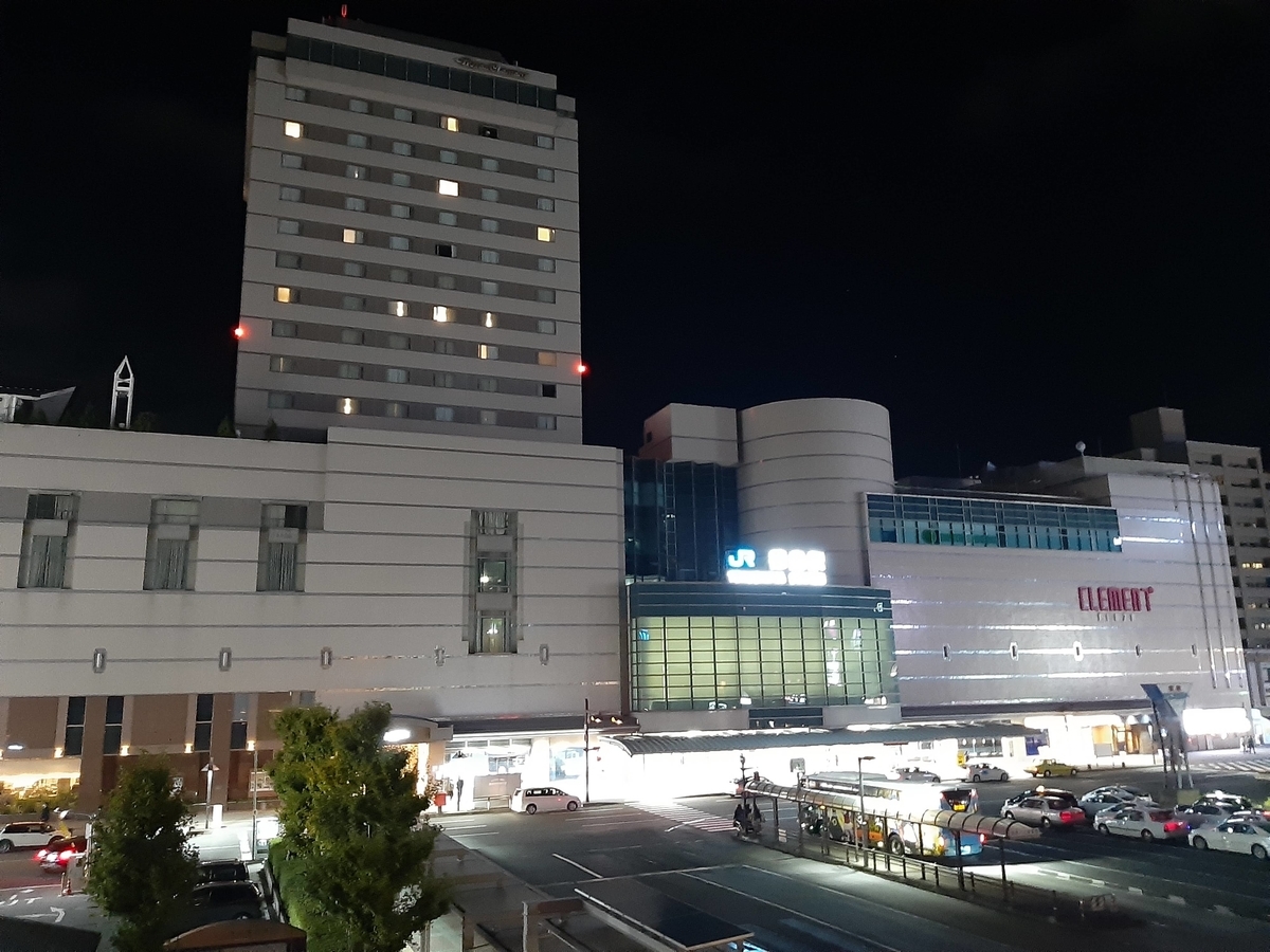 f:id:sanmanosippo:20201114085730j:plain