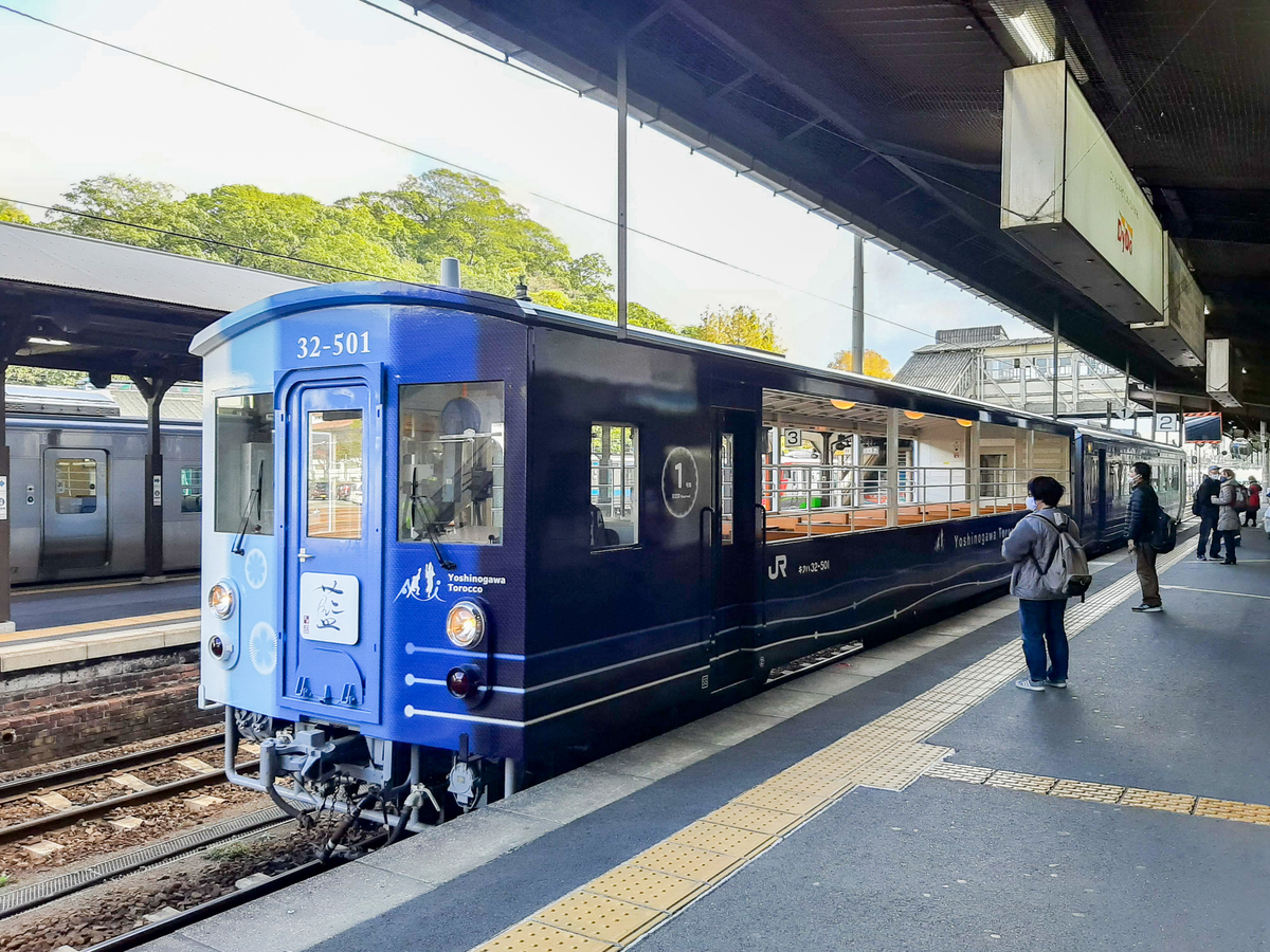 f:id:sanmanosippo:20201128215935j:plain