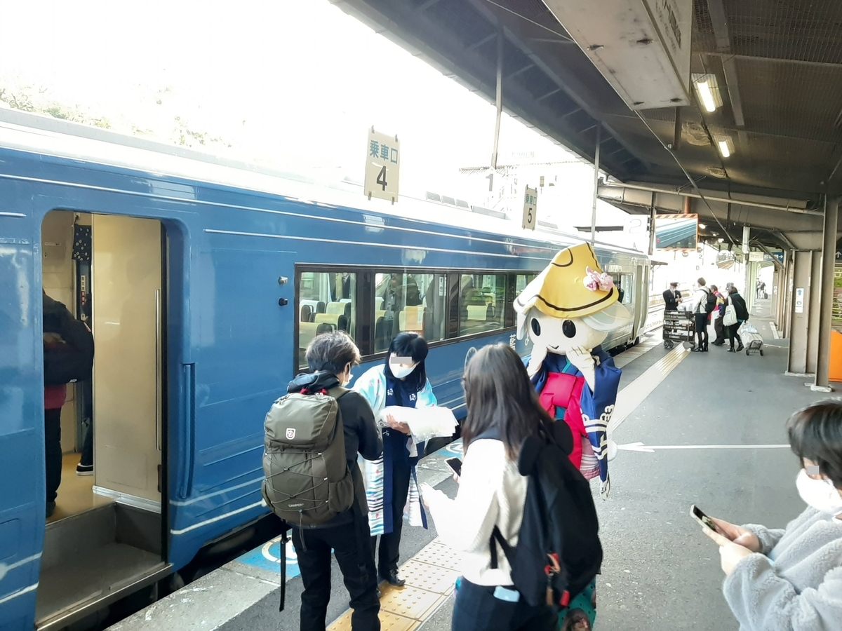 f:id:sanmanosippo:20201128221101j:plain