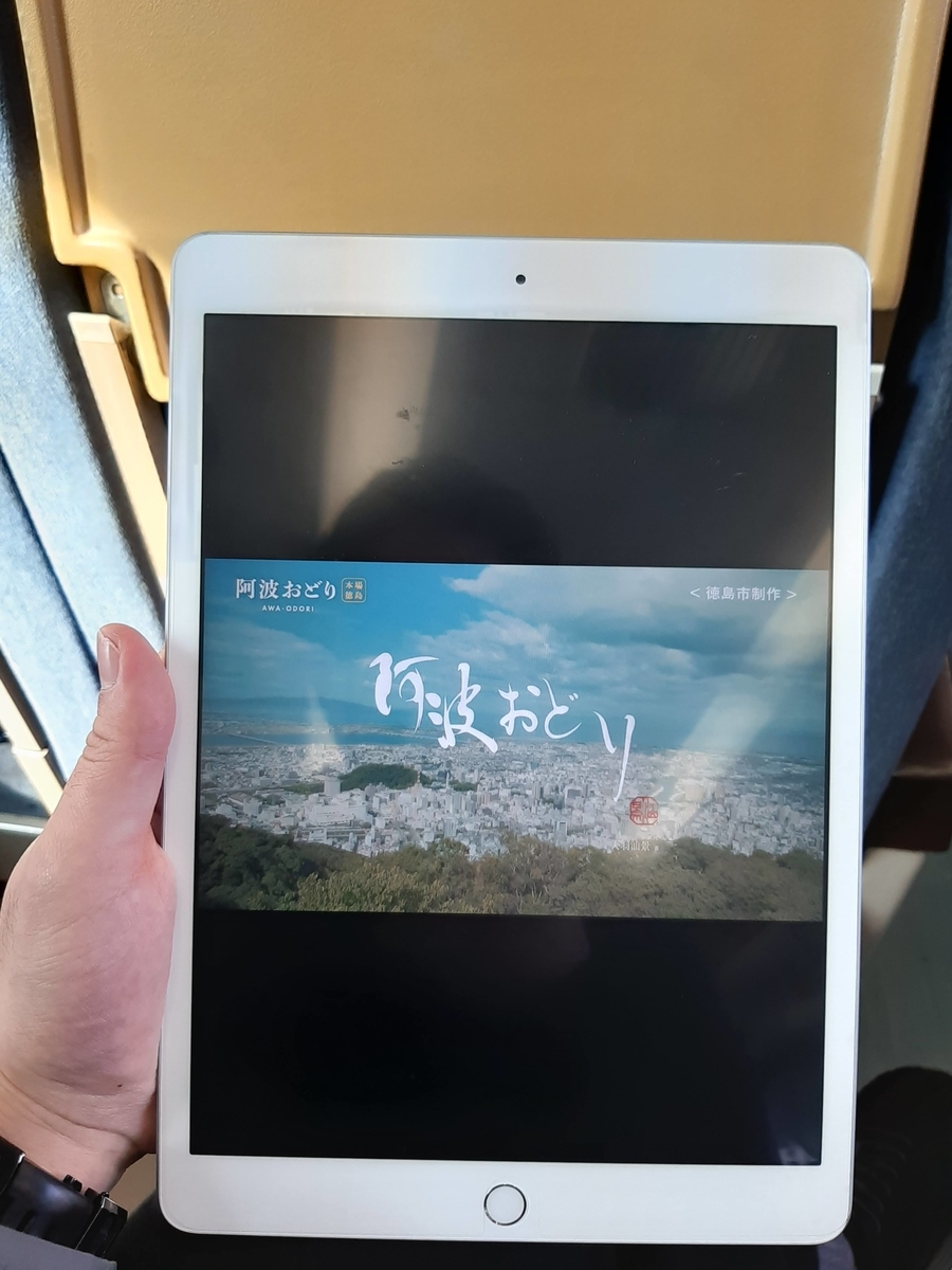 f:id:sanmanosippo:20201129201117j:plain