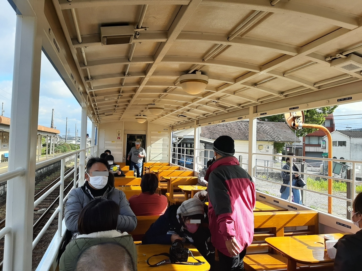 f:id:sanmanosippo:20201129203334j:plain