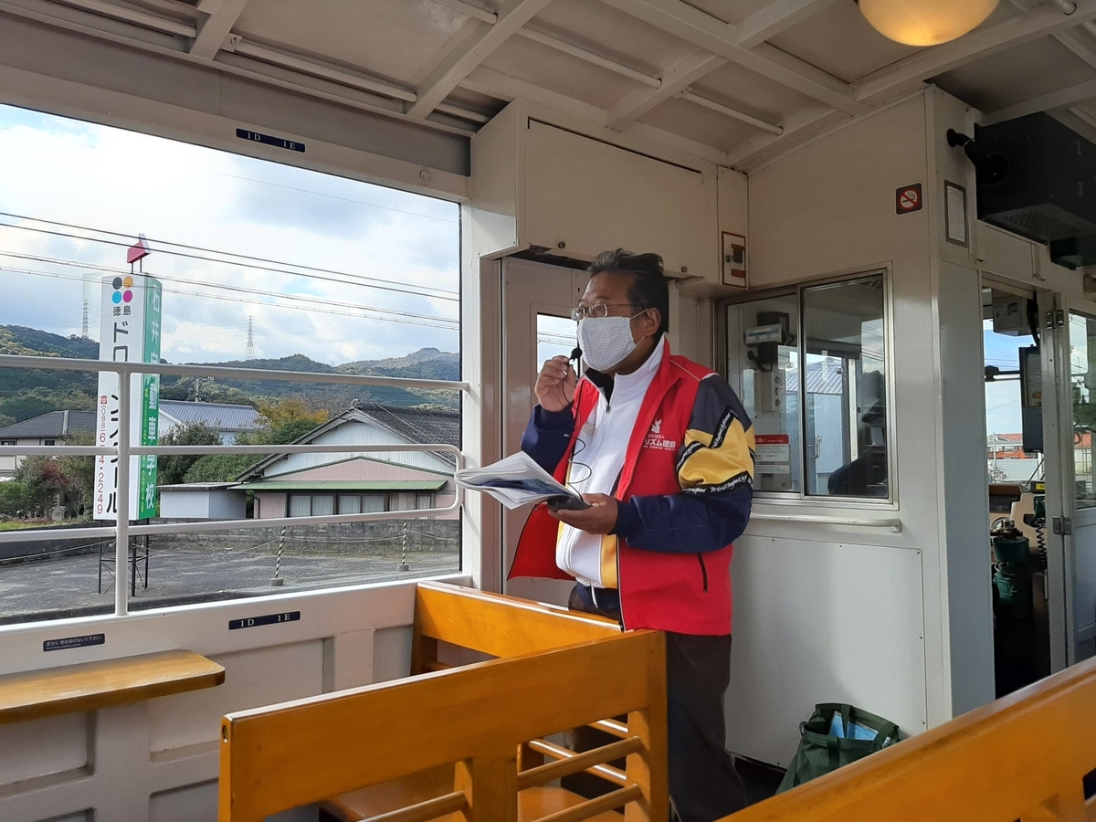 f:id:sanmanosippo:20201206045032j:plain