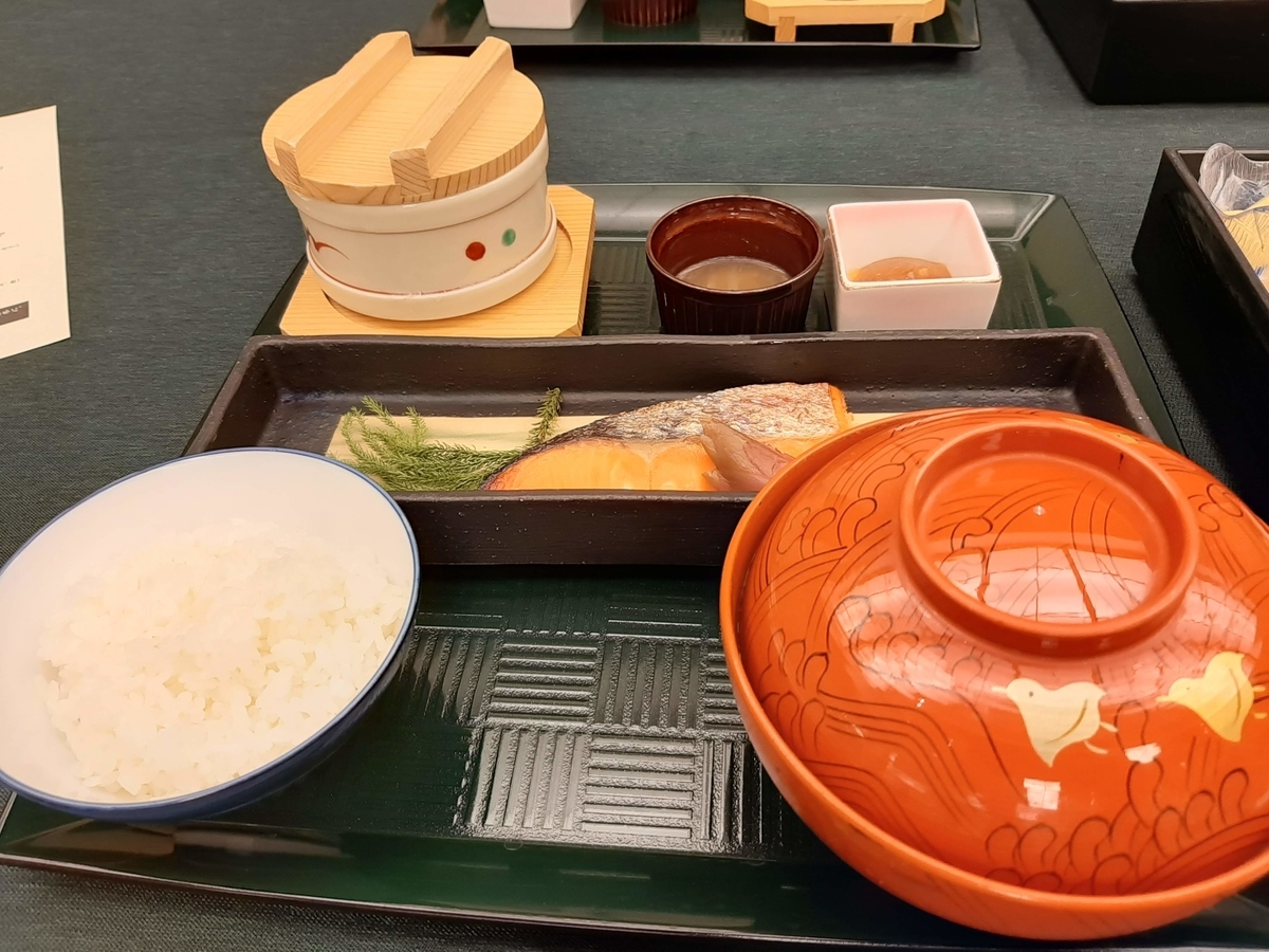 f:id:sanmanosippo:20201213003153j:plain