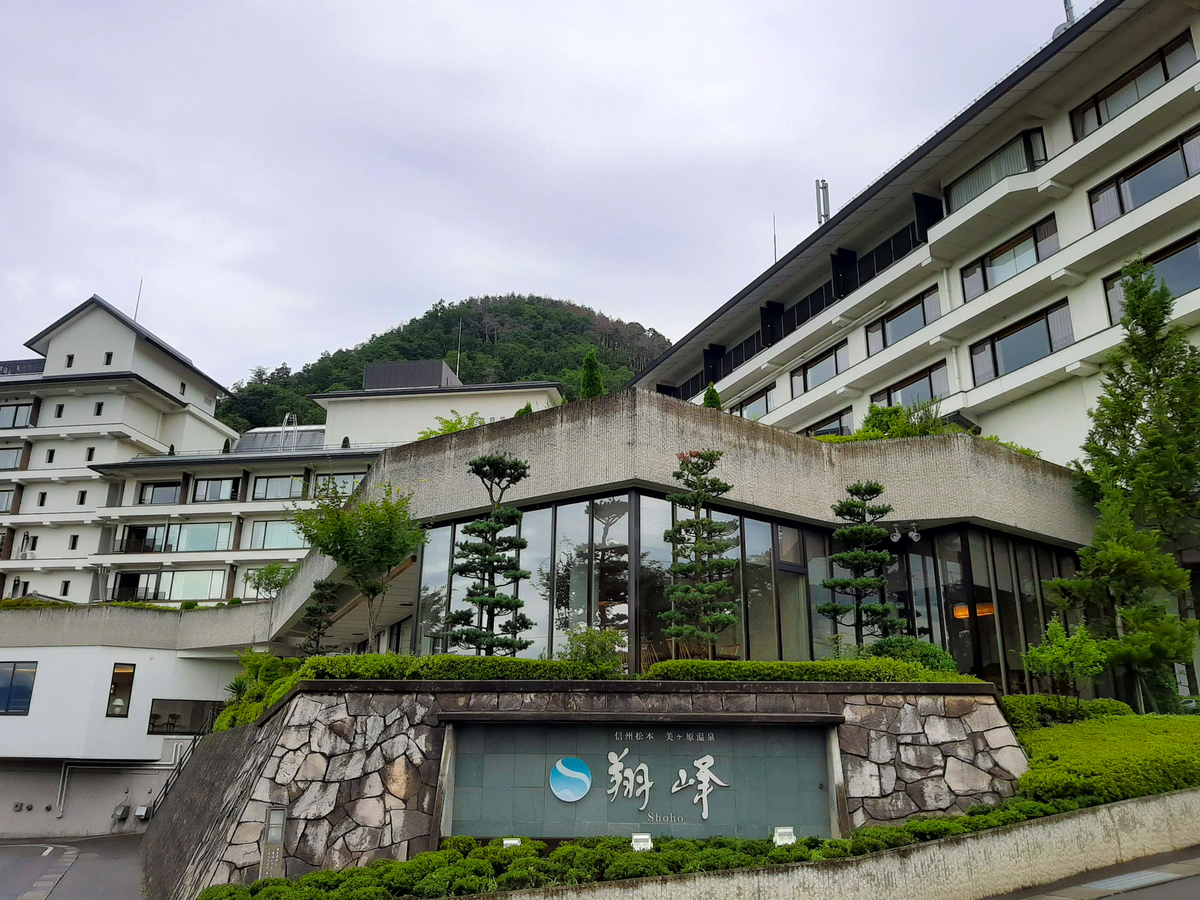 f:id:sanmanosippo:20201213010526j:plain