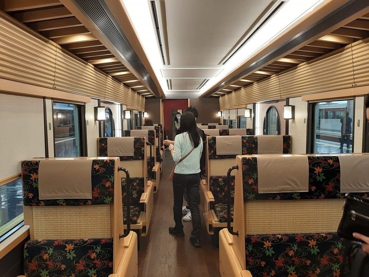 f:id:sanmanosippo:20210117204841j:plain