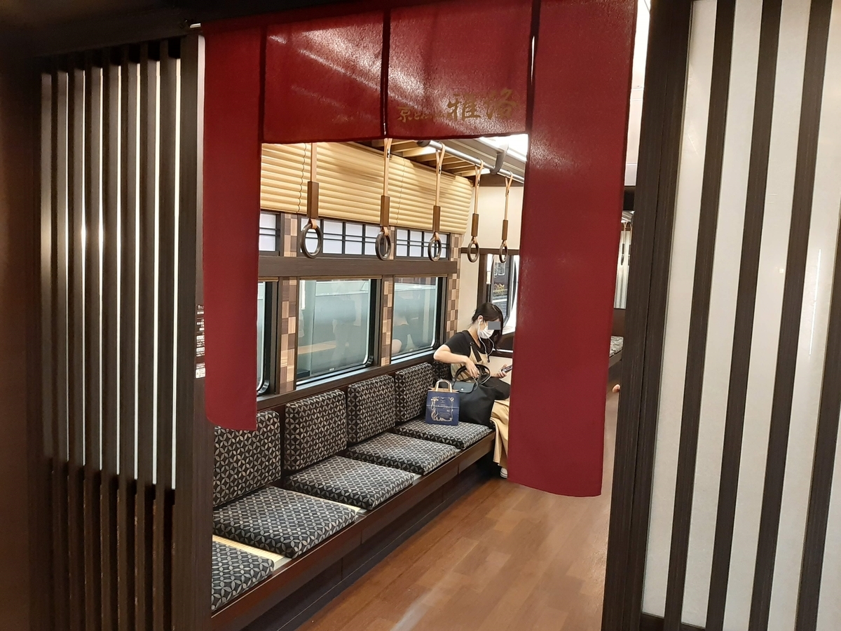 f:id:sanmanosippo:20210117210418j:plain