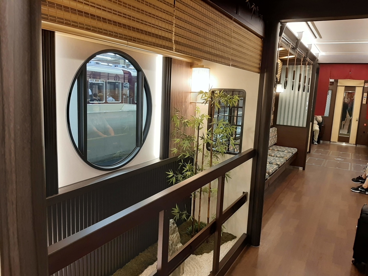 f:id:sanmanosippo:20210117210659j:plain