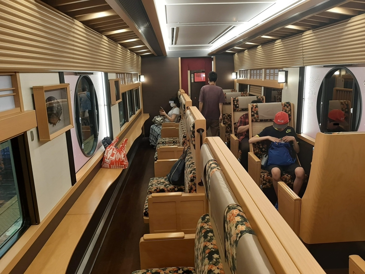 f:id:sanmanosippo:20210119201835j:plain