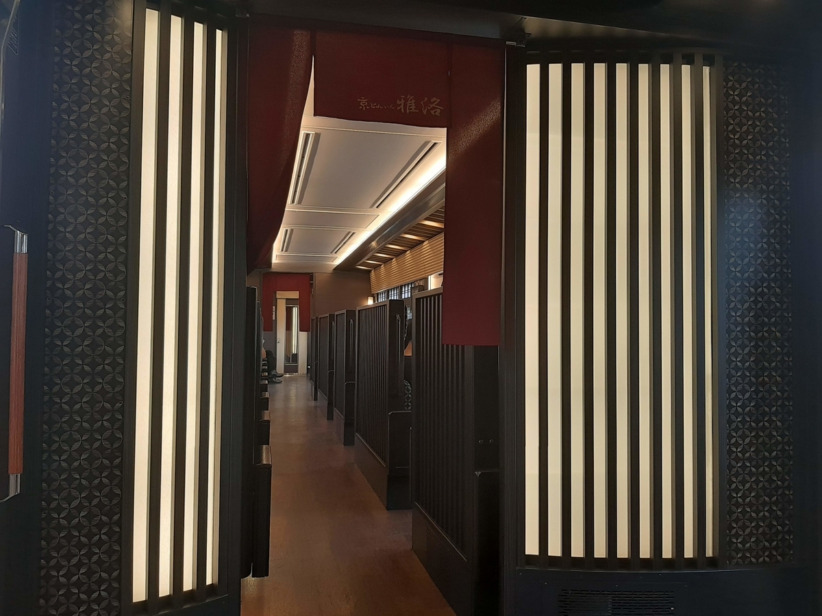 f:id:sanmanosippo:20210119204522j:plain