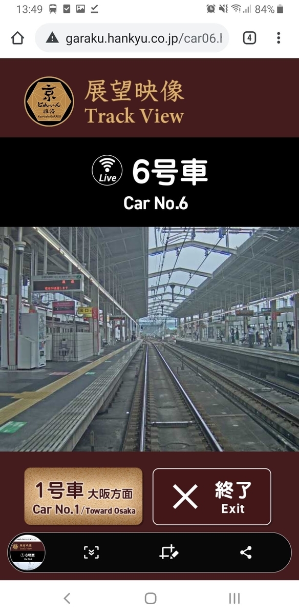 f:id:sanmanosippo:20210119204904j:plain