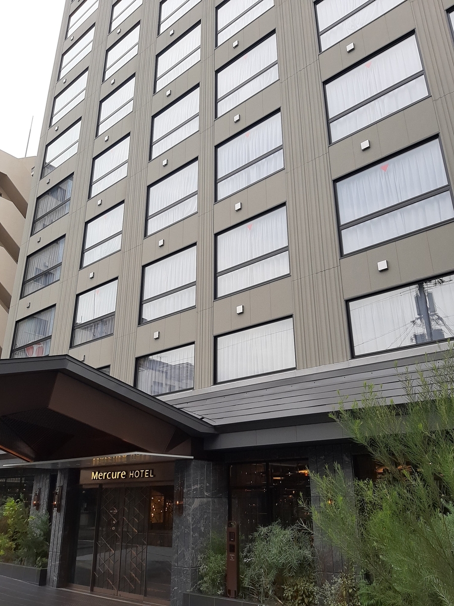 f:id:sanmanosippo:20210124223052j:plain