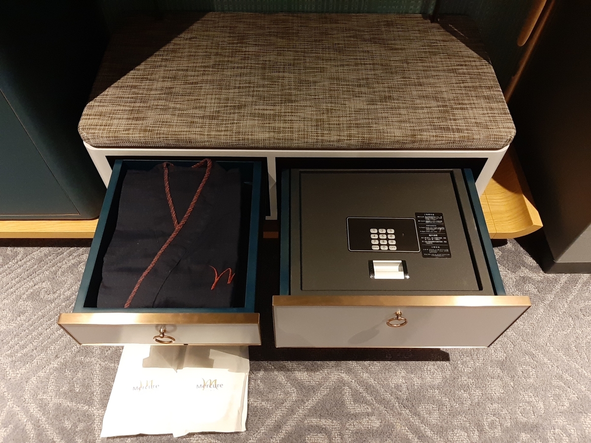 f:id:sanmanosippo:20210130182622j:plain