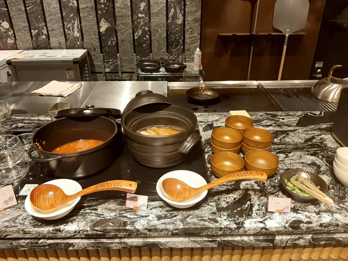 f:id:sanmanosippo:20210130233448j:plain