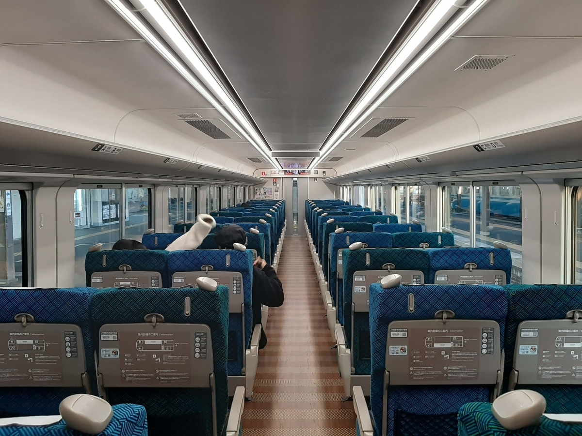 f:id:sanmanosippo:20210220103826j:plain