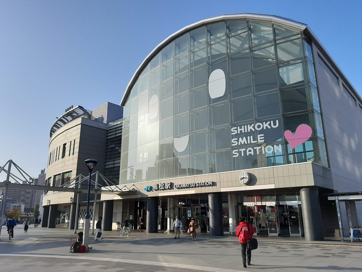 f:id:sanmanosippo:20210222222141j:plain