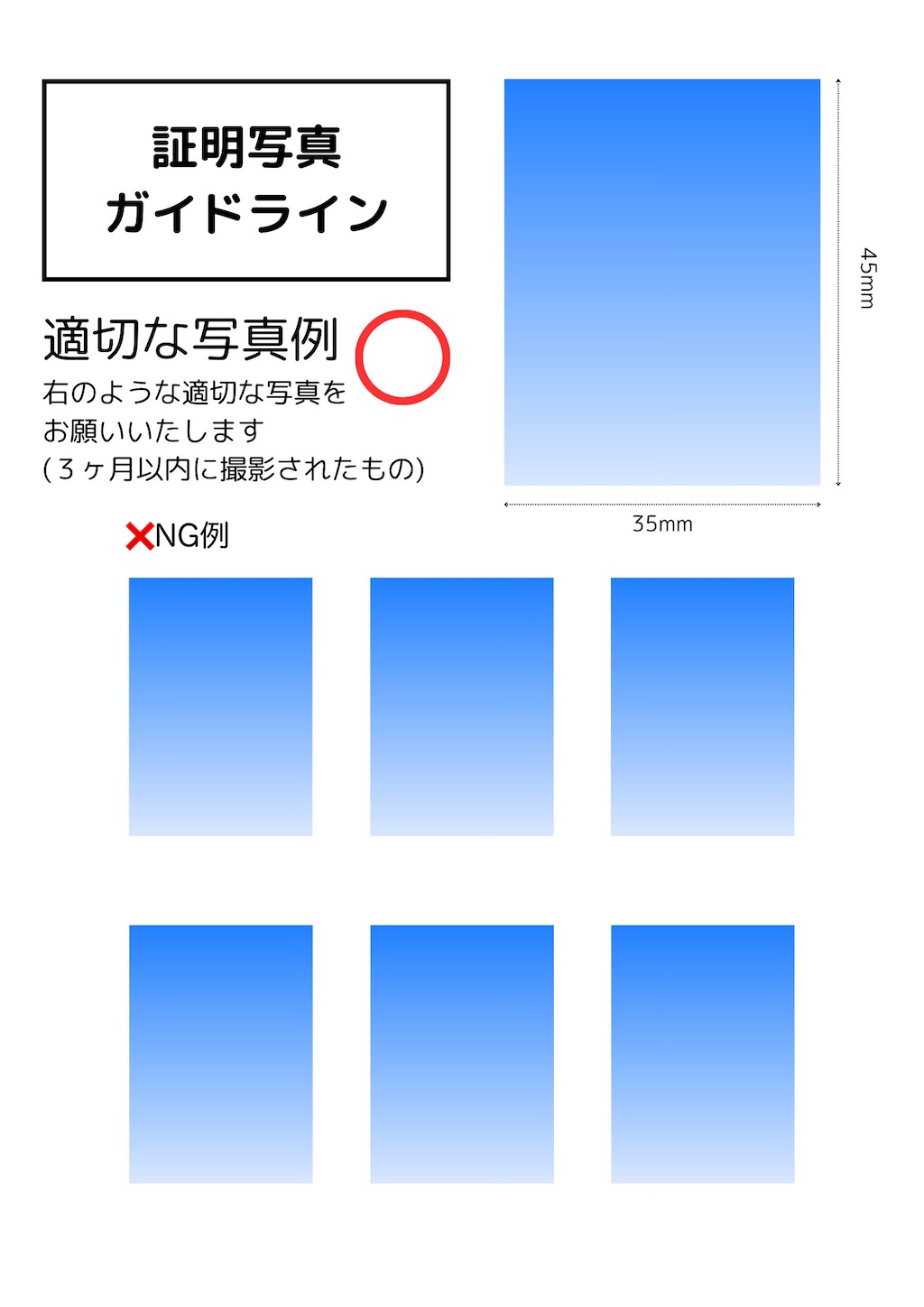 f:id:sanmeifuku:20240928112547j:image