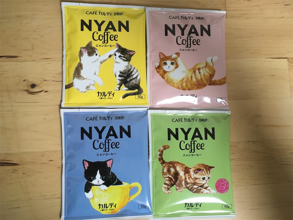 カルディ ニャンコーヒー NYAN Coffee