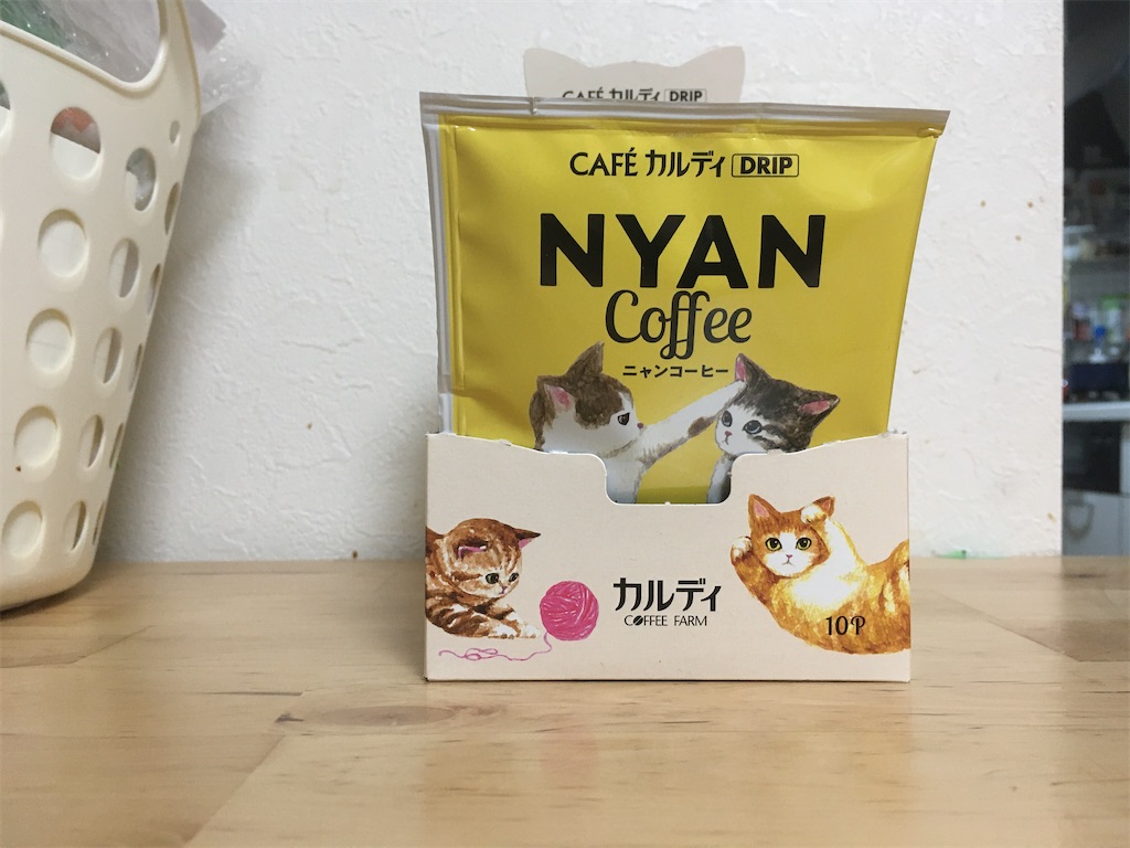 カルディ ニャンコーヒー NYAN Coffee
