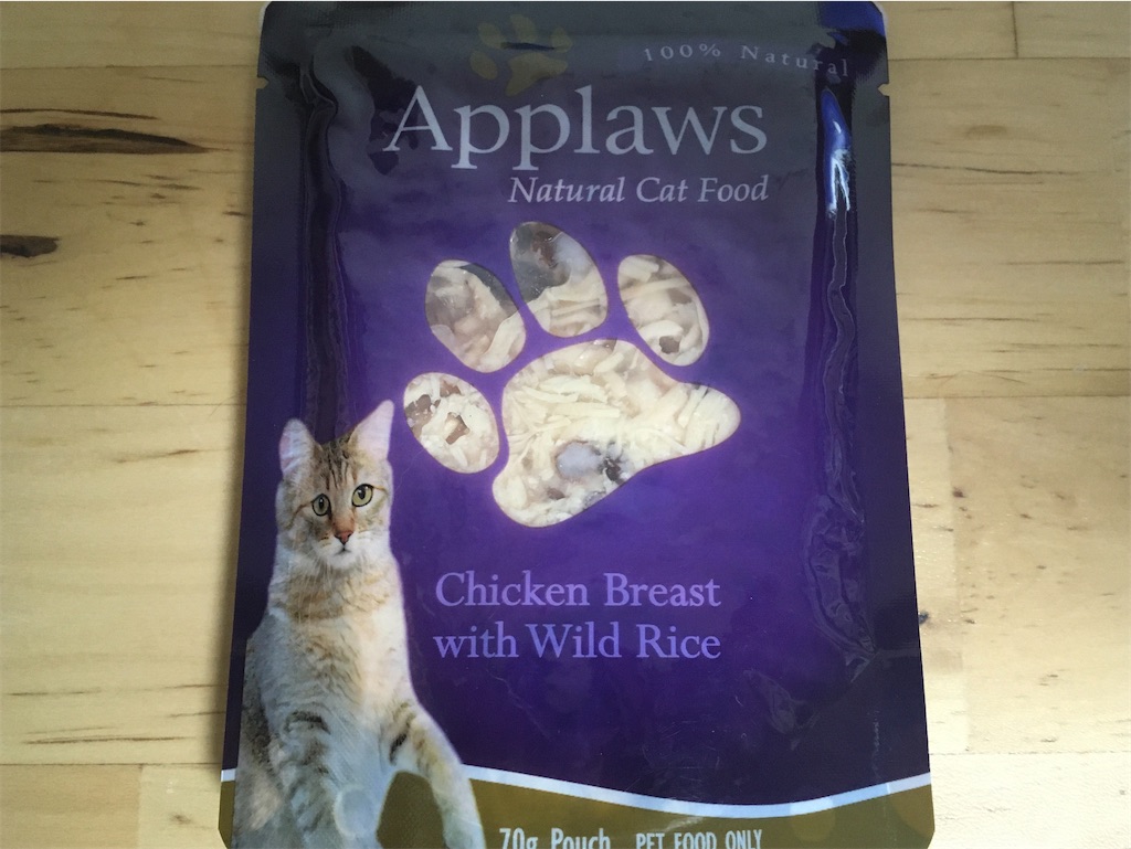 Applaws Natural Cat Food（鶏の胸肉と玄米のブイヨン）