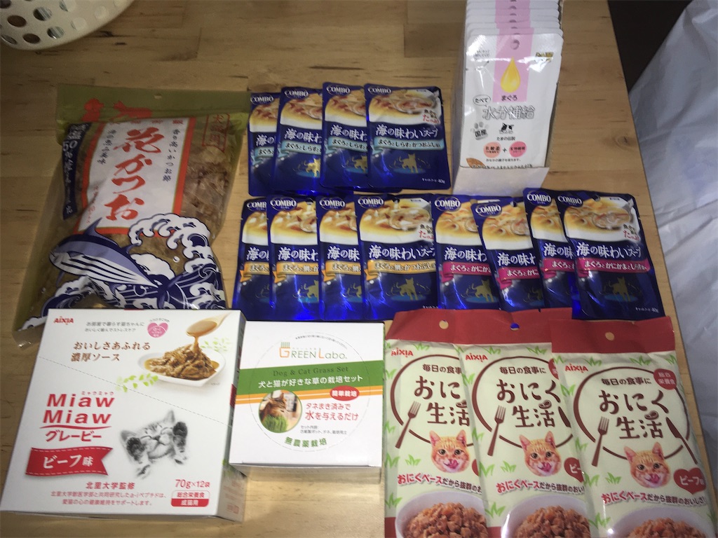 島忠・ホームズで爆買いです