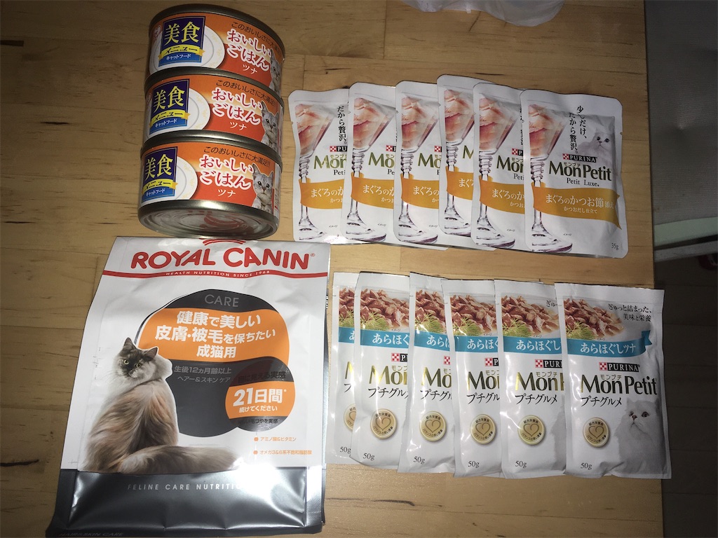 これだけ買ってさあ幾らでしょうか？～久々に単独パトロール～