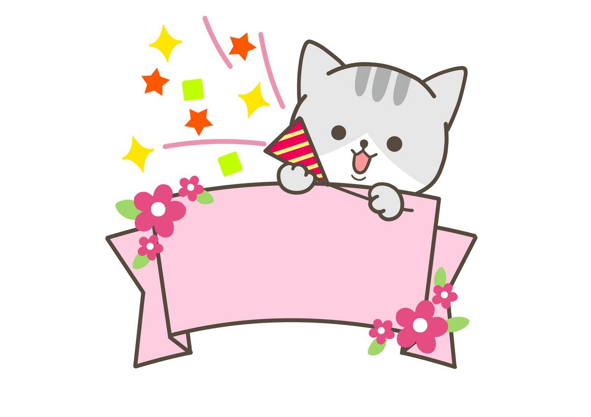 【感謝】読者登録100名到達！！