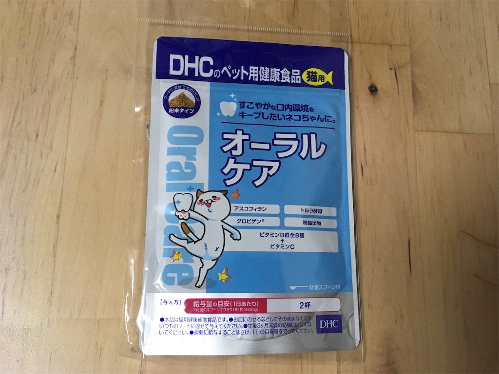 DHC 猫用 オーラルケア